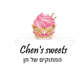 Chen's Sweets